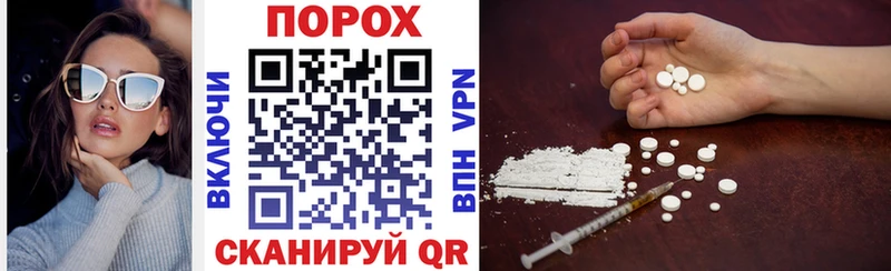 как найти   Жирновск  Amphetamine Premium 