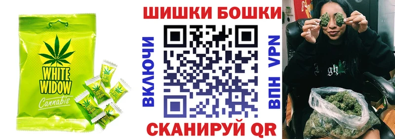 Еда ТГК конопля  где найти   Жирновск 