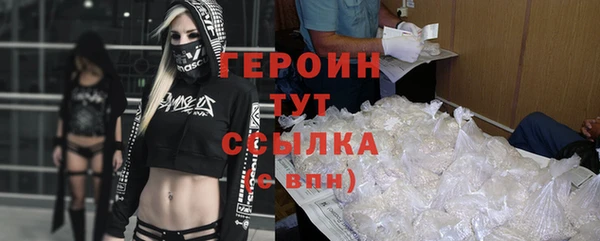 jwh Балабаново