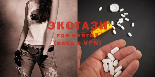 jwh Балабаново