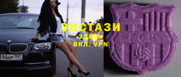 jwh Балабаново