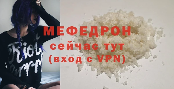 дурь Заводоуковск