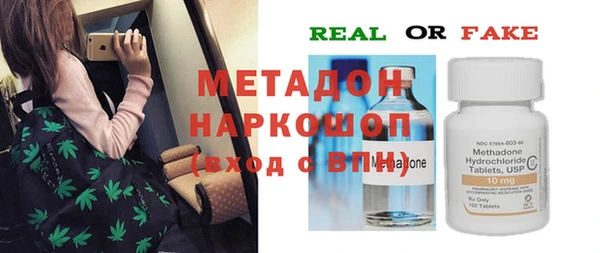 jwh Балабаново