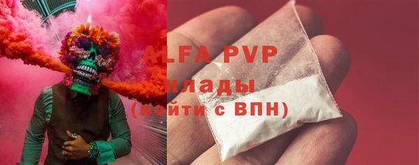 jwh Балабаново