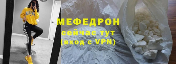 сатива Баксан