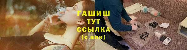 jwh Балабаново