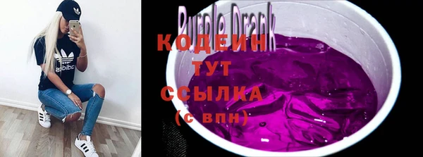 сатива Баксан
