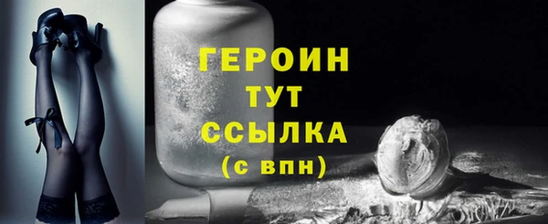 jwh Балабаново