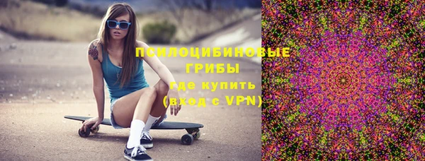 мефедрон мука Балахна