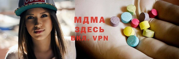 jwh Балабаново