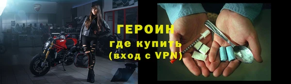 сатива Баксан