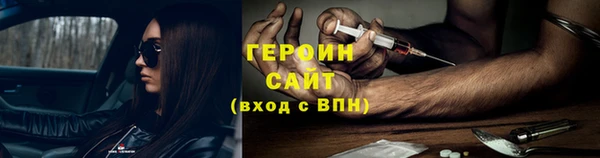 jwh Балабаново