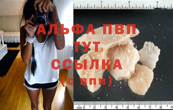 jwh Балабаново
