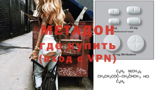 сатива Баксан
