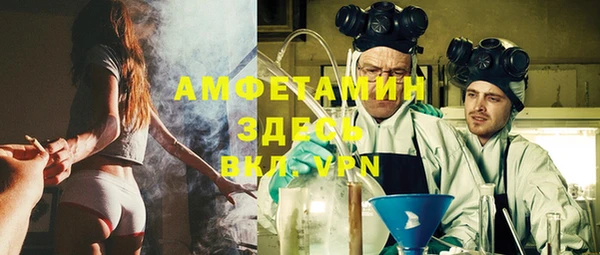 jwh Балабаново