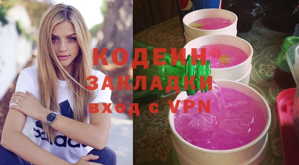 jwh Балабаново