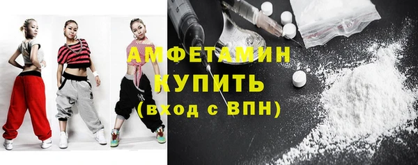jwh Балабаново