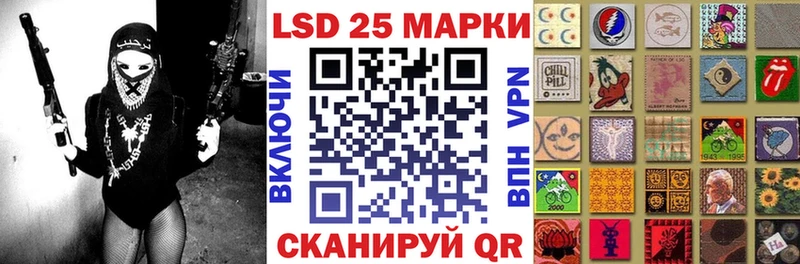 ссылка на мегу вход  Жирновск  дарк нет какой сайт  Марки 25I-NBOMe 1,5мг 